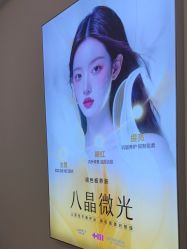点击看大图 -长沙雅美医疗美容医院