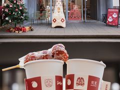 -Seesaw Coffee(上生新所店)