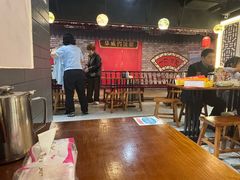 -华威约饭街