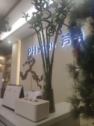 -芳朵美容养生SPA