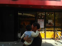 -苹果花园(金耀南路店)