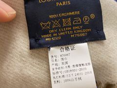 -LV路易威登(德基广场店)