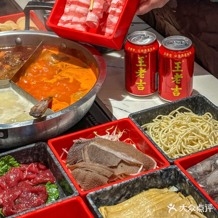 谁是火锅的CP ？火锅搭子王老吉来也！