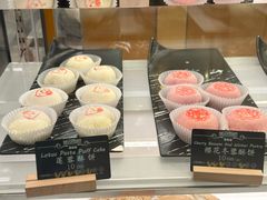 -丽都DELICATESSEN熟食店