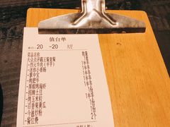 -今邕烧烤(西大店)