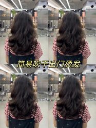 -Hair Code芭曲发型