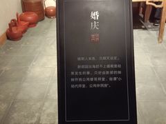 -舟山博物馆