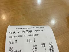 -萨莉亚意式餐厅(石鼓路店)