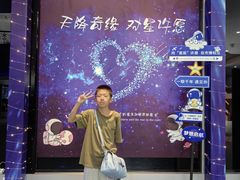 -吉林市博物馆