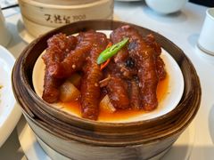 -天然台1908(中建广场店)