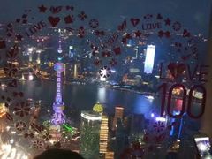 -上海环球金融中心云端足球盛典