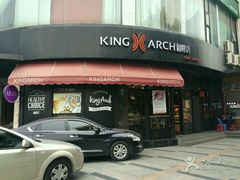 -御蝶坊面包KNAC(沙河西店)