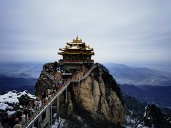 -老君山风景名胜区