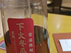 -东就鸭饭店·古早海南菜(友谊南海城店)