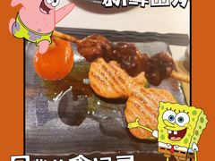 -乌君·酒场·炭火烧鸟(侨城坊店)
