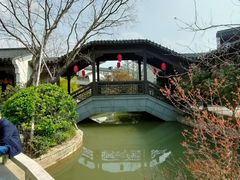 -雅达·阳羡溪山小镇中心