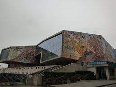 -四川美术学院美术馆