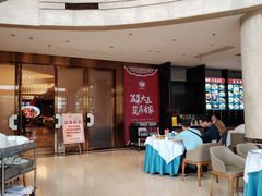 -盆满钵满·国家非遗传承(云台店)