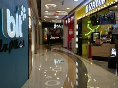 -银座mall(东直门店)