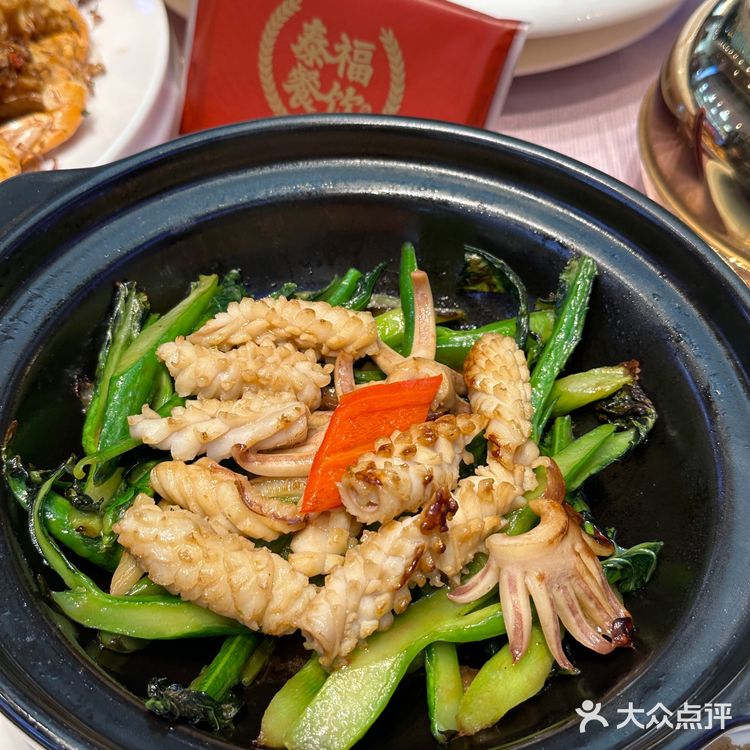 不愧是珠海前三的海鲜餐厅。。。。平靓正！！