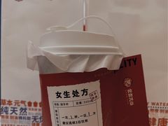 -炖物24章·顺时轻养茶(杭州保利时光里店)