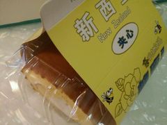 -布莱诺(中央大道店)
