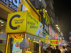 -City1+1城市比萨·意面(桂林路店)