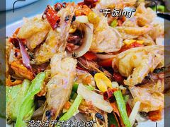 -大学城夜市大排档(凤栖路店)