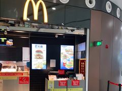 -麦当劳(北京大兴机场二层国内到达(安检外)店)