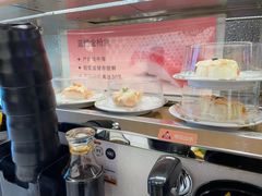 -争鲜回转寿司(浦东三钢里PLUS店)