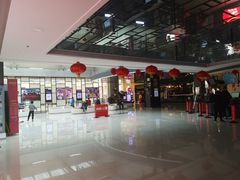 -保利国际影城(北京缤纷城店)
