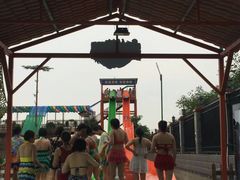 -莆田亚特湾水上乐园(原水上欢乐谷)