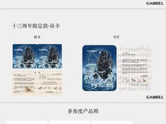 -天津万象城