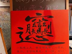 -正阳门饭庄·烤鸭·北京菜(万丰路七里庄店)