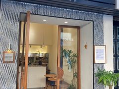 -Radar Coffee(思南路店)
