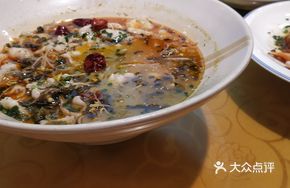 Heavenly Sour Cabbage Fish