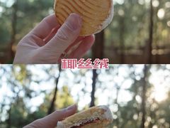 -百年义利(东直门店)