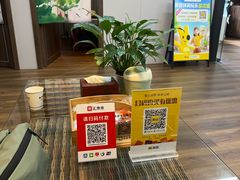 -肩颈管家·肩颈调理·经络养生(华景新城店)