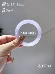 -春全合珠宝(官园珠宝城店)