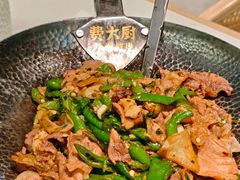 -费大厨辣椒炒肉(黄兴中心广场店)