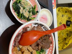 -牛邸·烧肉饭(来福士店)