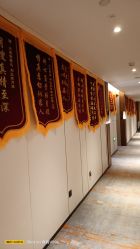 -大美母婴月子中心(虹桥店)