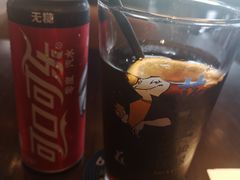 -bluefrog蓝蛙(皇庭广场店)