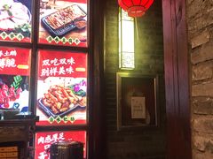 -谭鸭血老火锅(漳州路店)