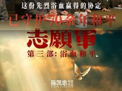 -万达影城(番禺万达广场店)