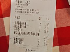 -西贝(华发商都店)