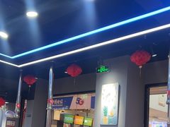 -外婆掌柜·东北家庭烤肉(托乐嘉店)