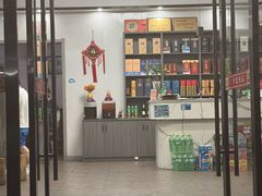 -翠茗农庄土菜馆(天目湖店)