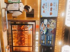 -火刻北京烤鸭(市北区·鲍岛市场店)