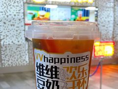 宝藏水果茶-维维豆奶(金鹰新街口店)